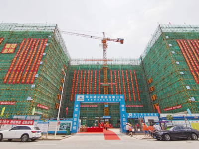 項(xiàng)目建設(shè)再提速!望牛墩鎮(zhèn)一重大項(xiàng)目廠房順利封頂