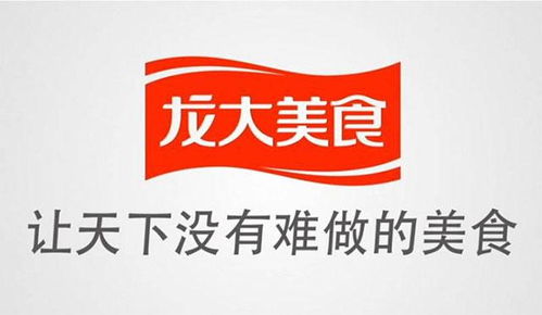 龍大美食構建特色銷售場景,提升品牌全域影響力