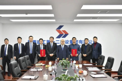 陜建十二建集團與富春網營物聯公司簽約,構建西北最大農副產品集散中心